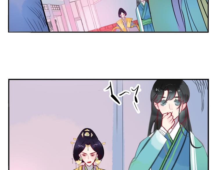 第19话 做戏55