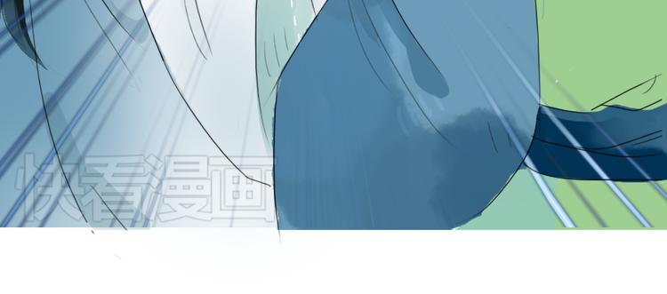 第1话 宫中是非34