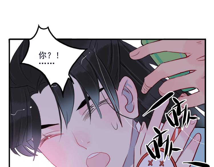 第31话 他需要你62
