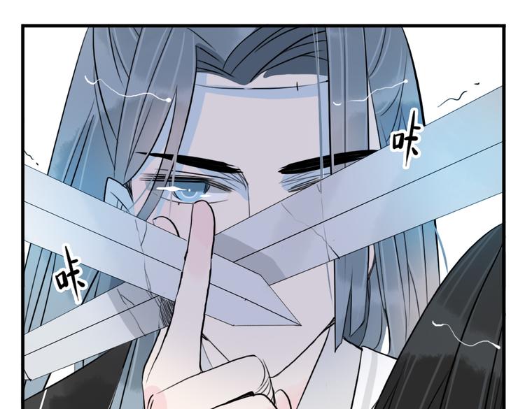 第34话 闯牢者，杀无赦17