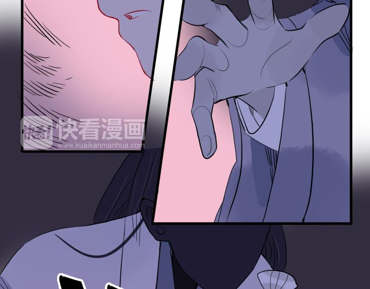 第31话 他需要你10