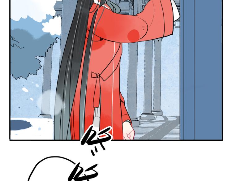 第36话 就此别过3