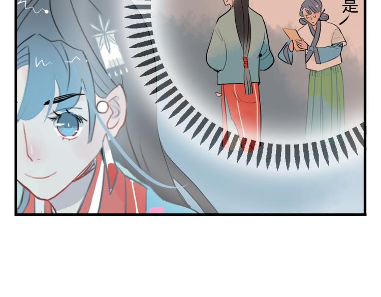 第9话 故技重演64