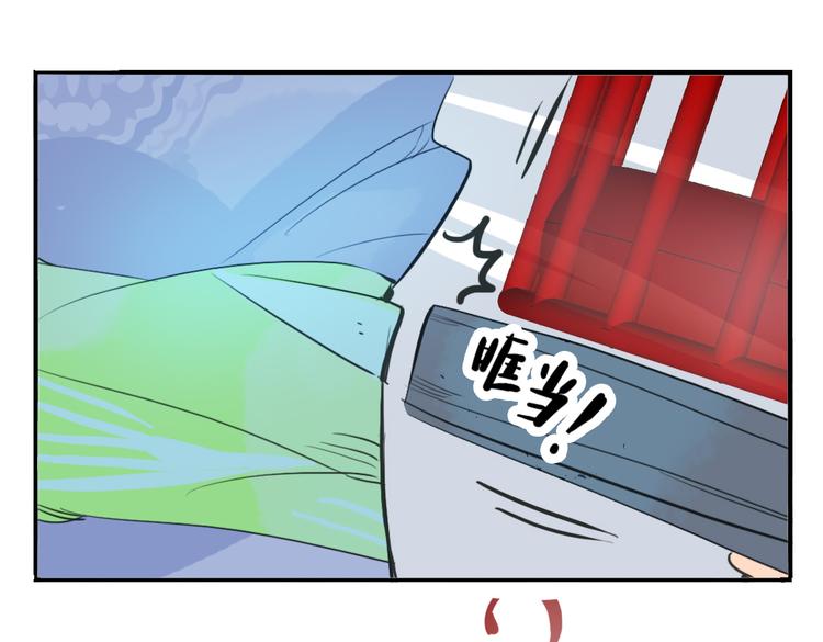第17话 身份败露60