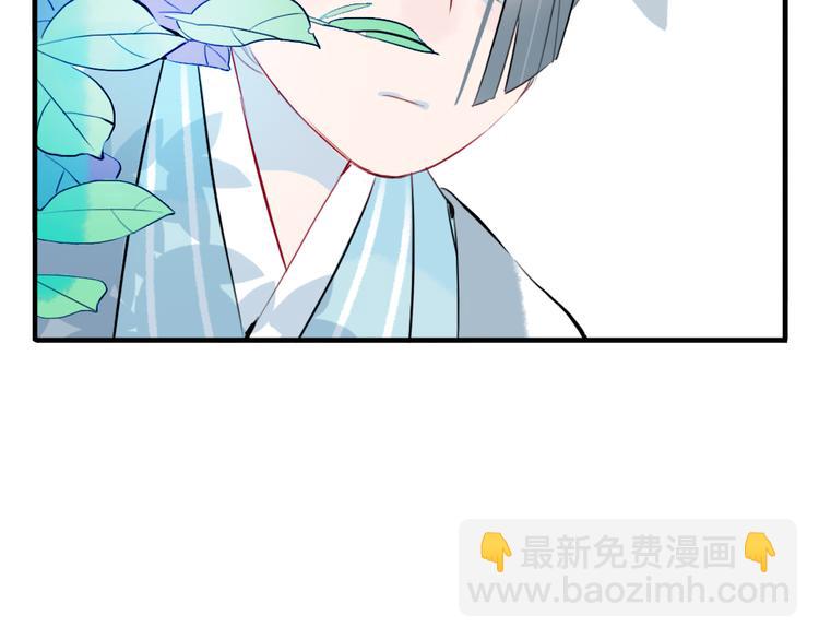 第24话 相信我14