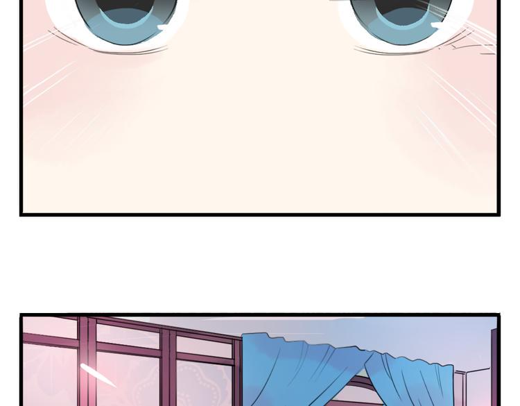第3话 不堪折磨9