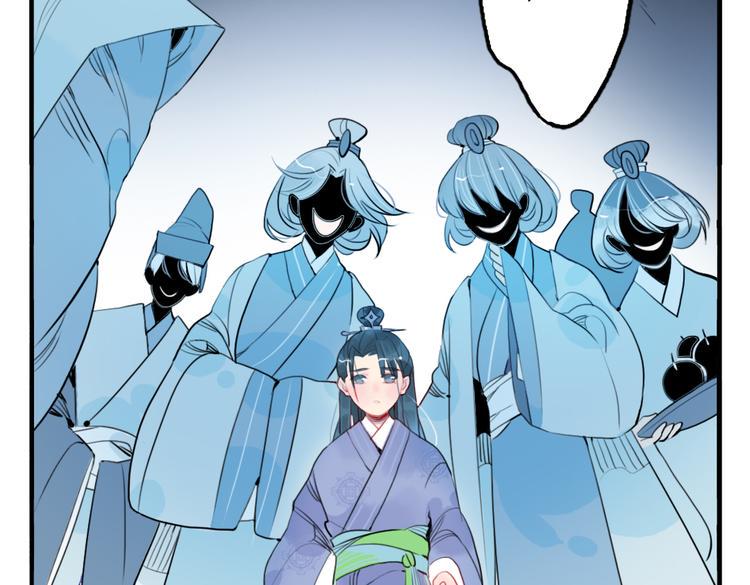 第41话 我们就到这4