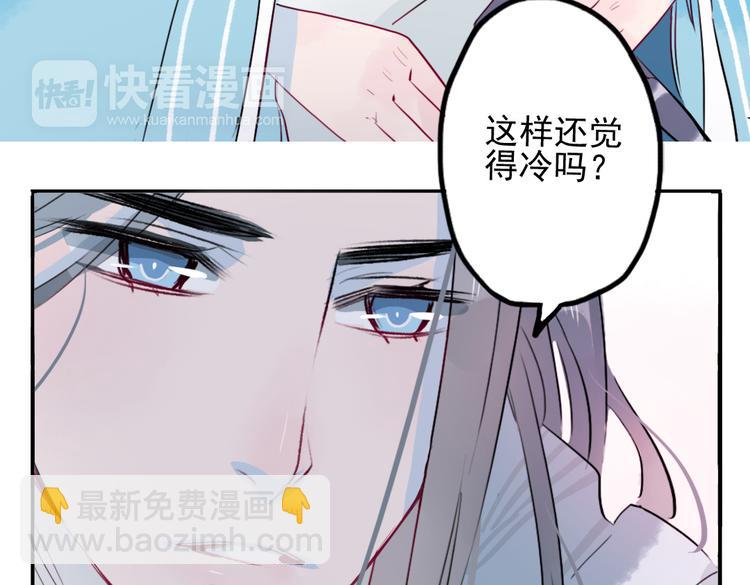 第16话 送药80
