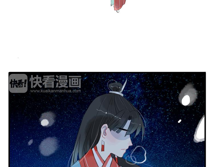 第41话 我们就到这27