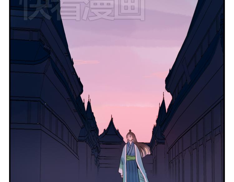 第12话 不会让人伤害你35