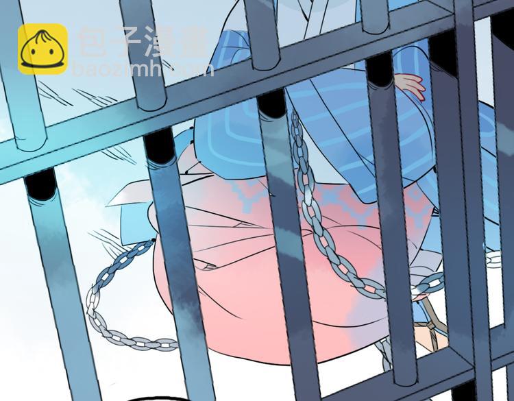 第39话 她原来早就死了32