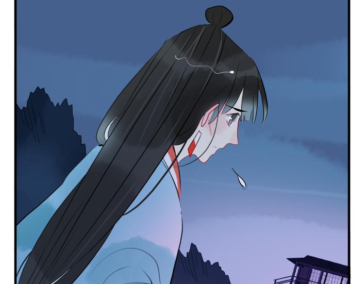第23话 怕我控制不住80