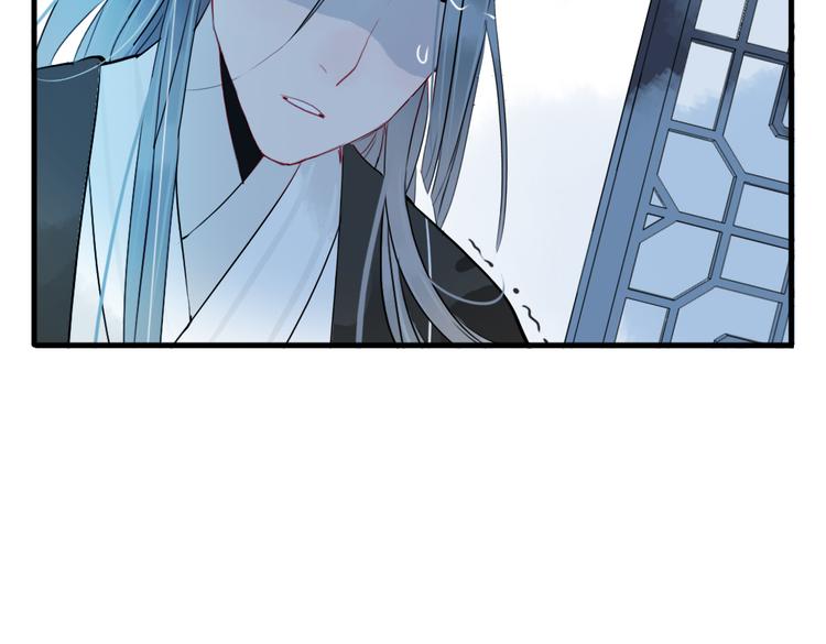 第35话 情话只在梦中说67