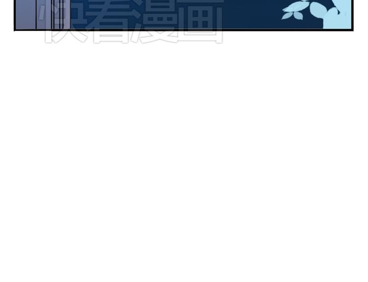 第13话 我还能护你多久18