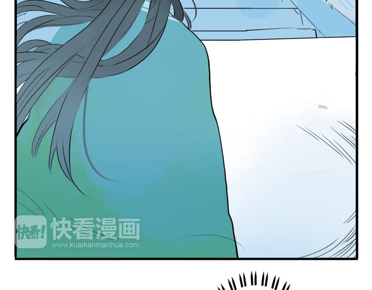 第16话 送药50