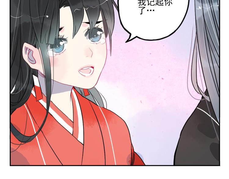 第36话 就此别过19