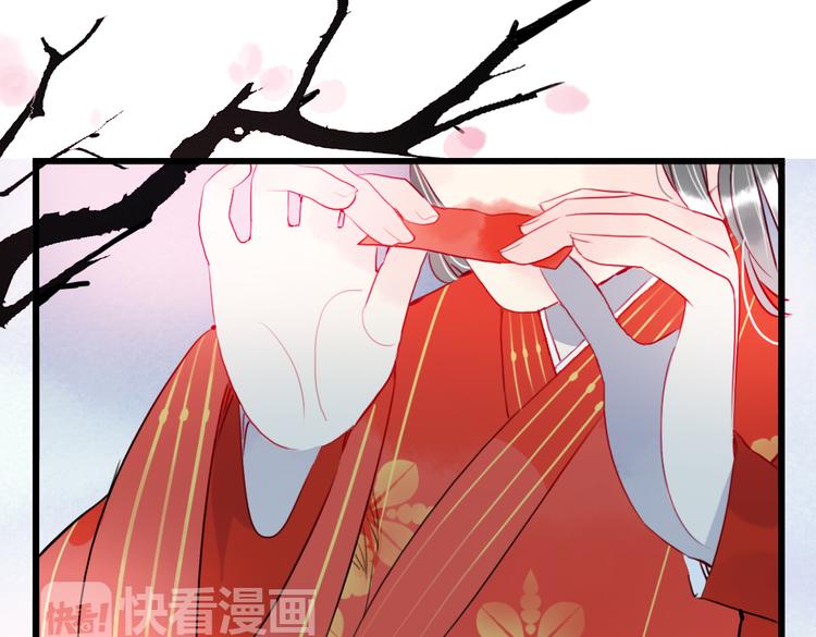 第42话  最后一程2