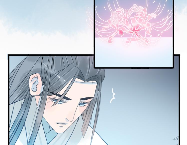 第42话  最后一程69