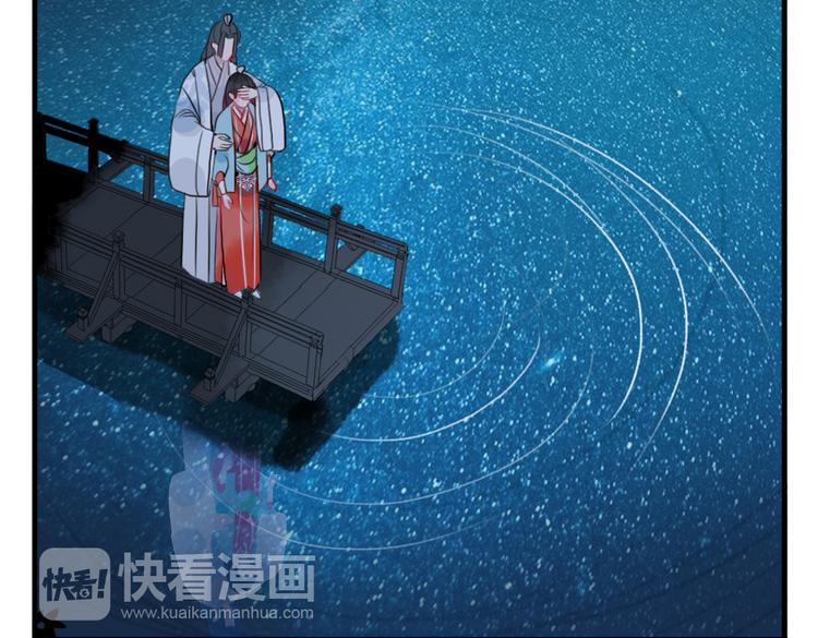 第30话 我会在你身后22