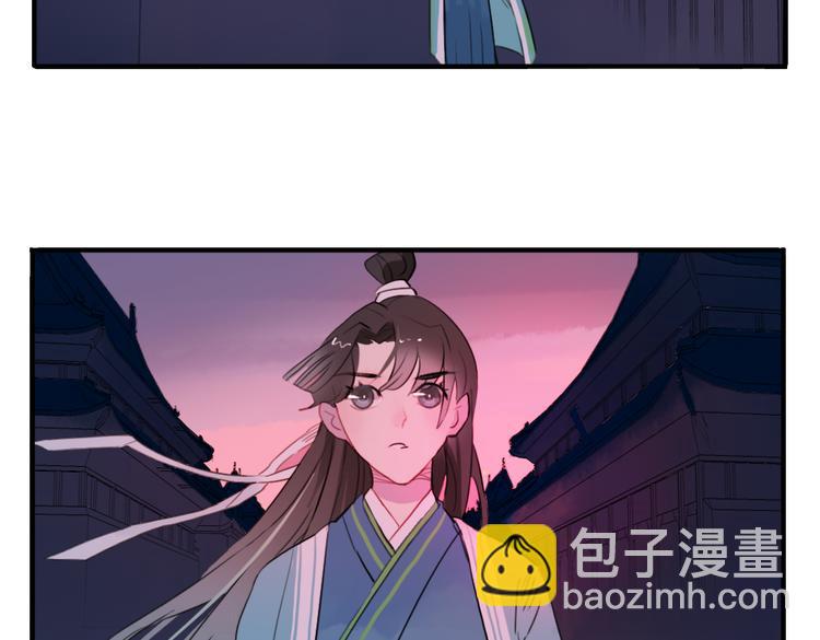 第12话 不会让人伤害你36