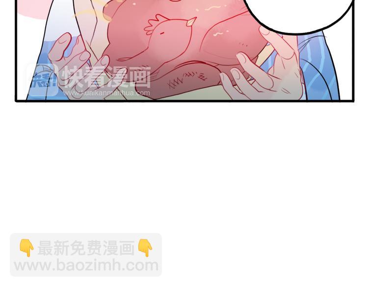 第39话 她原来早就死了45