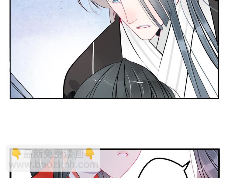 第36话 就此别过17
