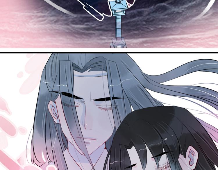 第41话 我们就到这54