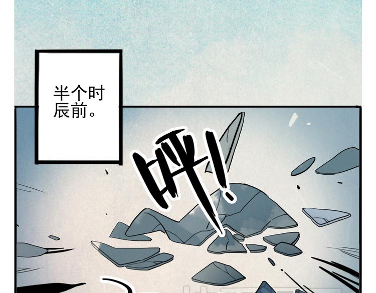第10话 酒醉后竟然当众行房18