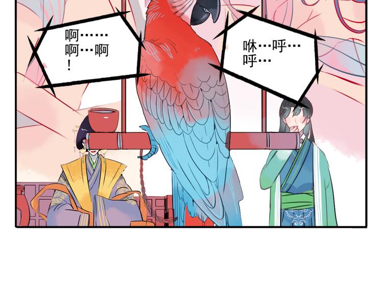 第19话 做戏62