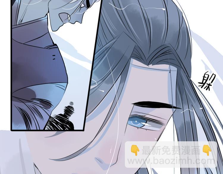 第34话 闯牢者，杀无赦10