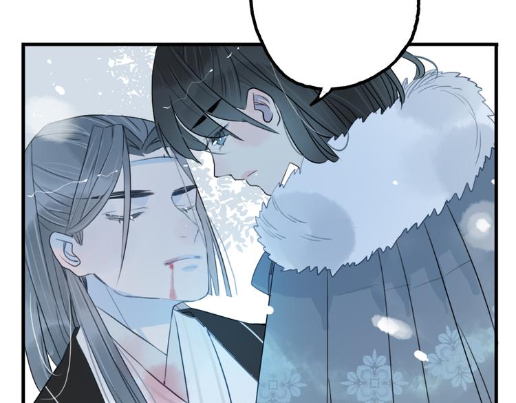 第42话  最后一程58