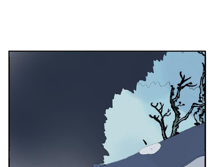 第13话 我还能护你多久40