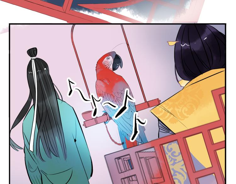 第19话 做戏59