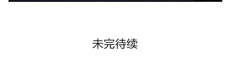 第2话 我本江心向明月80