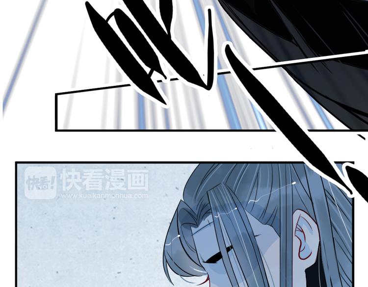 第38话 死期47
