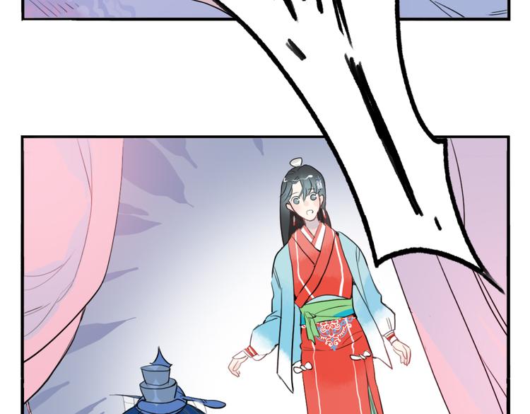 第10话 酒醉后竟然当众行房30