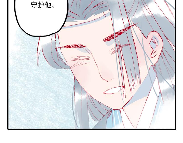 第25话 他母亲还活着！？84