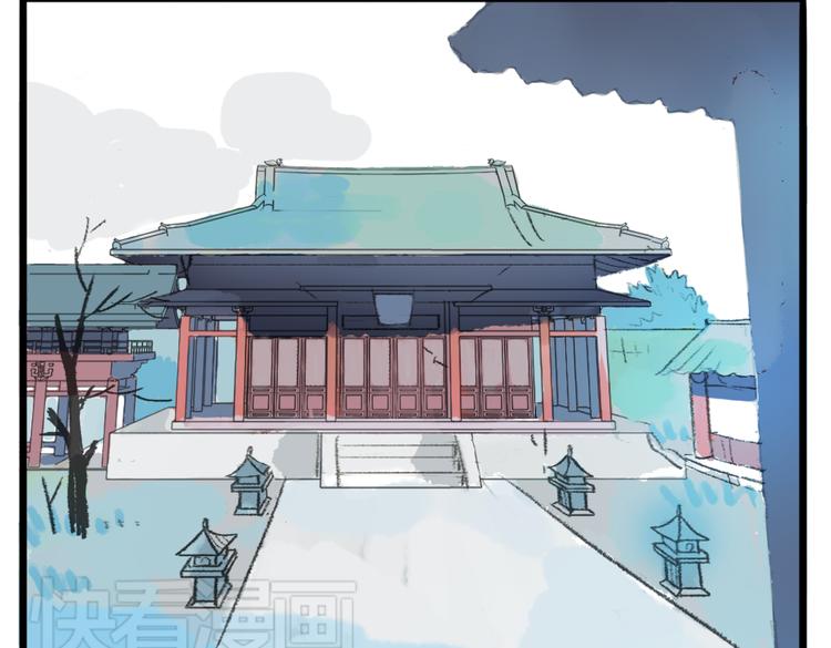 第1话 宫中是非3