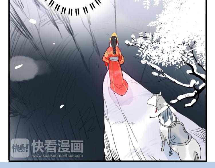 第42话  最后一程19
