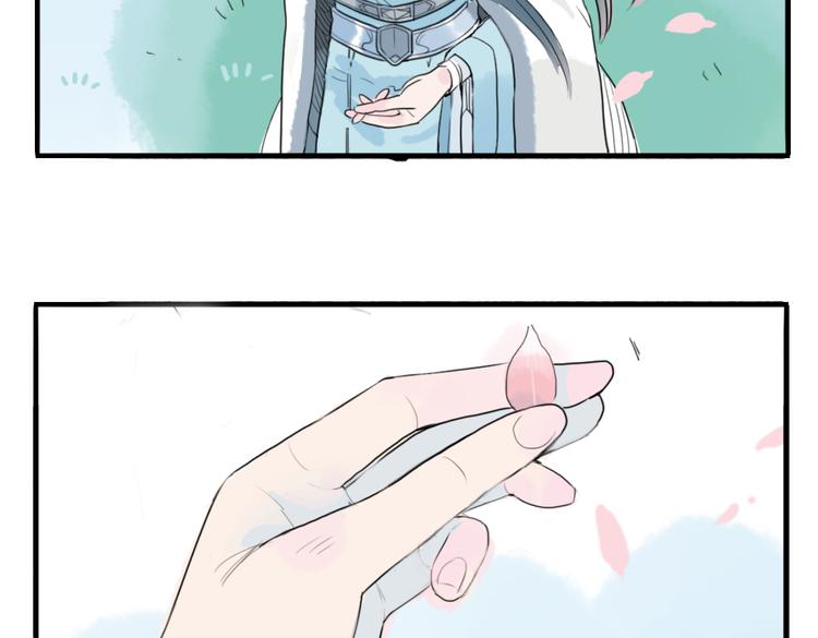 第3话 不堪折磨48