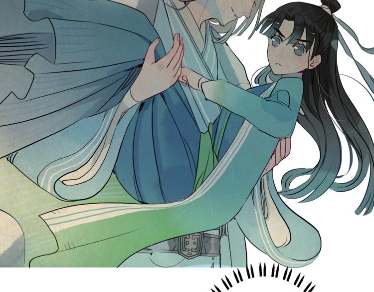 第32话 让你生不如死！8