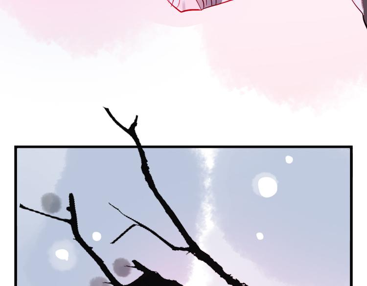 第35话 情话只在梦中说59