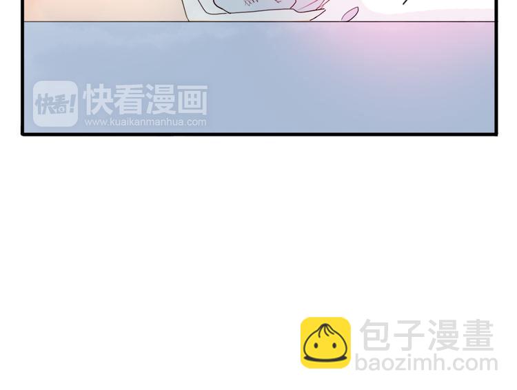 第39话 她原来早就死了23