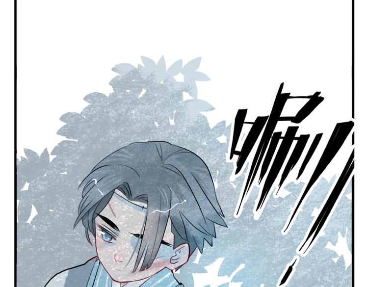 第24话 相信我21