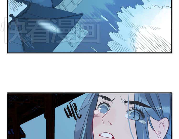 第15话 神秘人68
