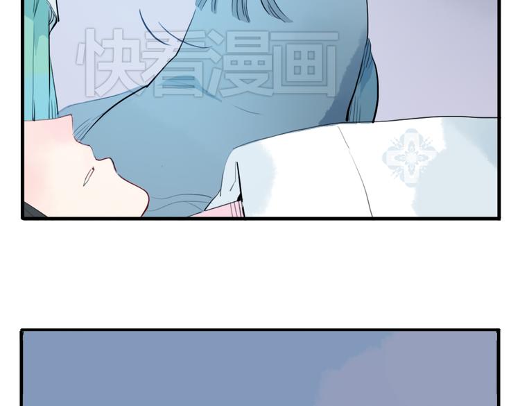 第13话 我还能护你多久20