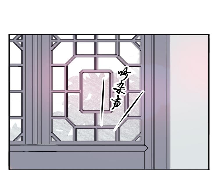 第24话 相信我15