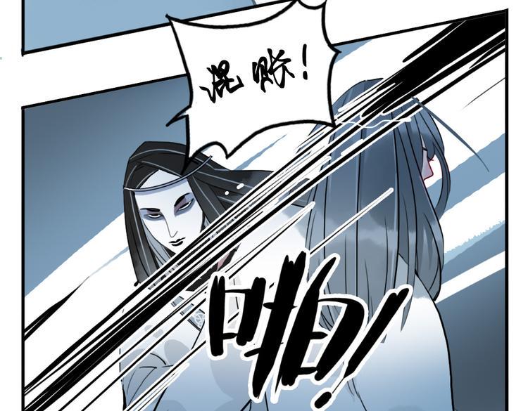 第25话 他母亲还活着！？40