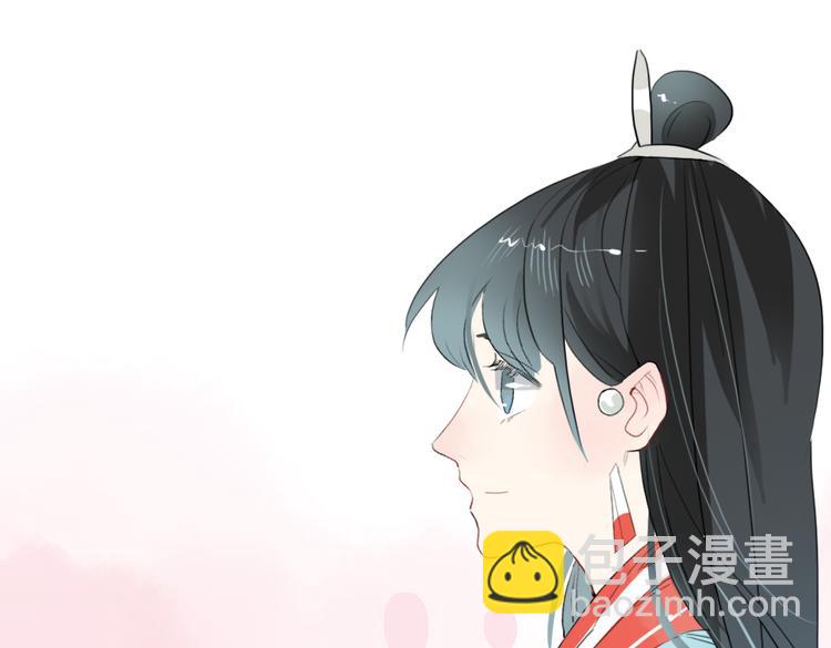 第11话 不管谁要害你，我都会保护你20