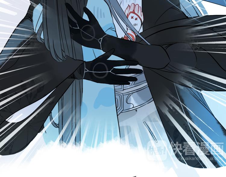 第34话 闯牢者，杀无赦34